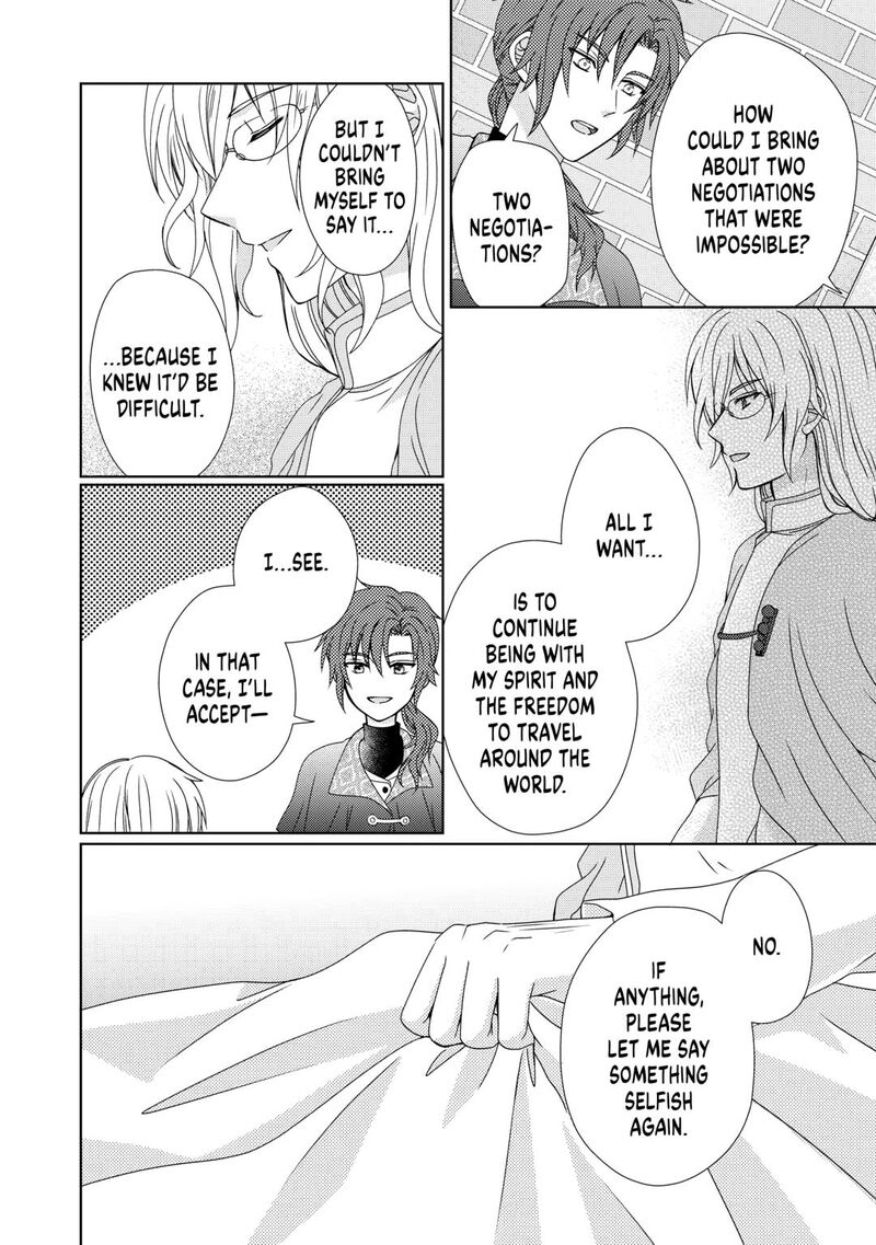 From Maid To Mother 78 8