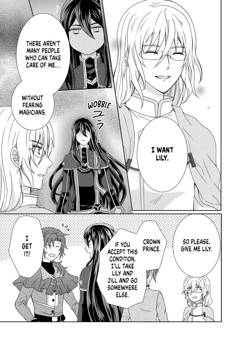 From Maid To Mother 78 9