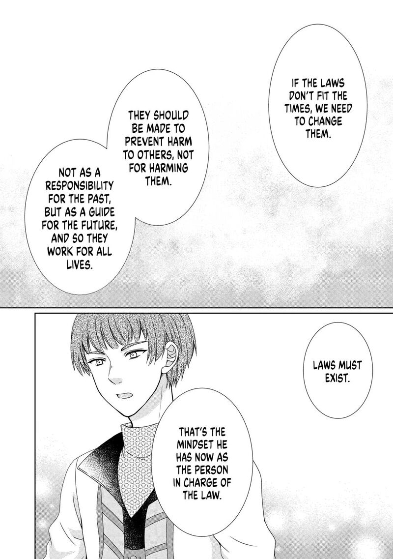 From Maid To Mother 81 10