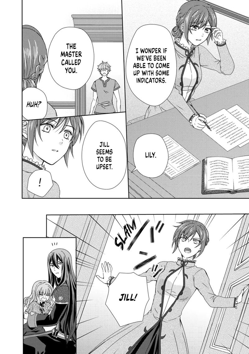 From Maid To Mother 81 14