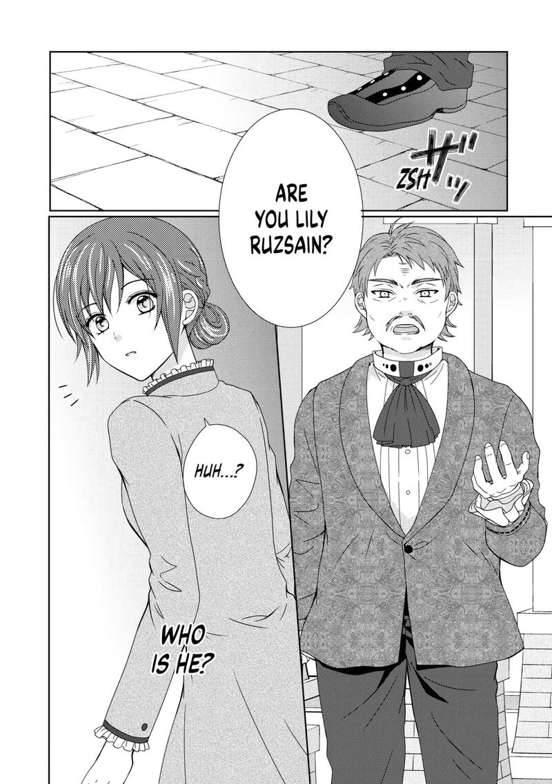 From Maid To Mother 81 22