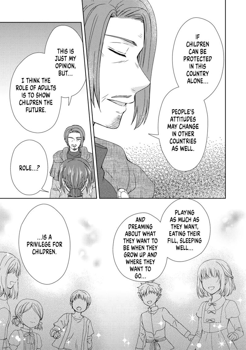 From Maid To Mother 81 7