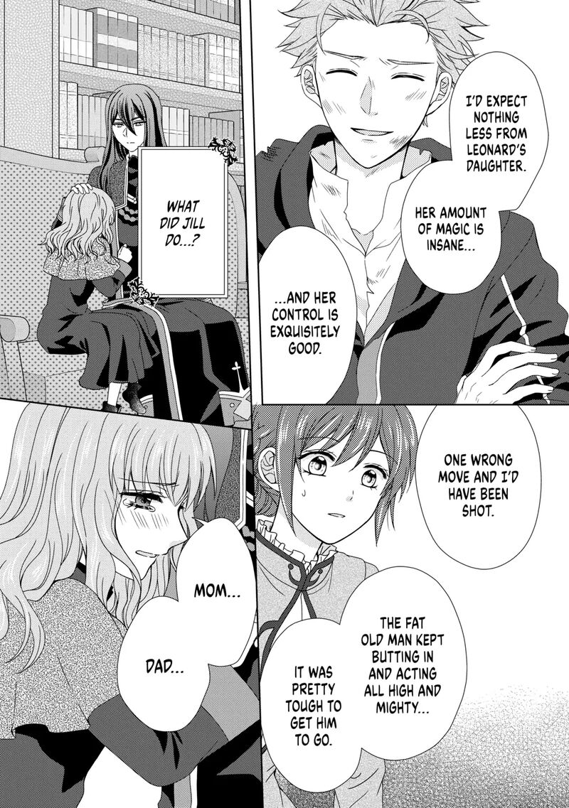 From Maid To Mother 82 16