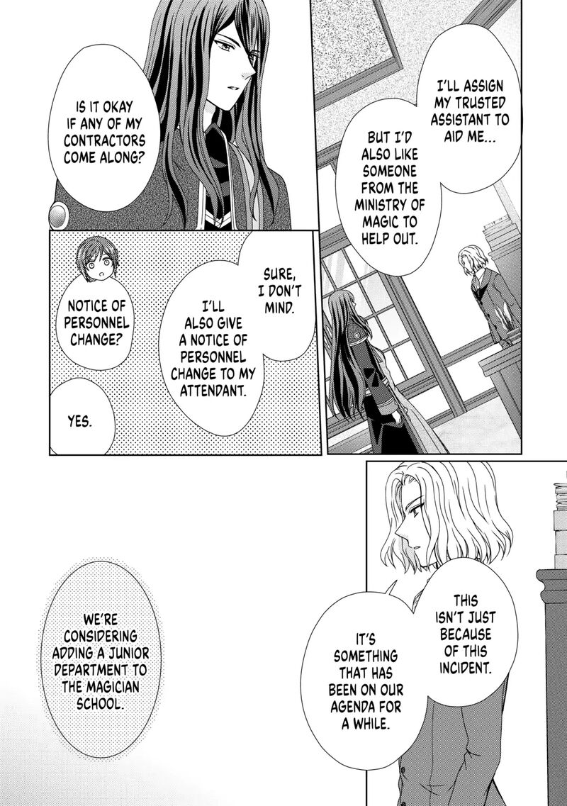 From Maid To Mother 82 2