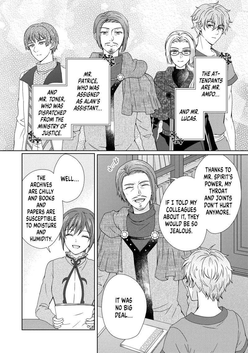 From Maid To Mother 82 4