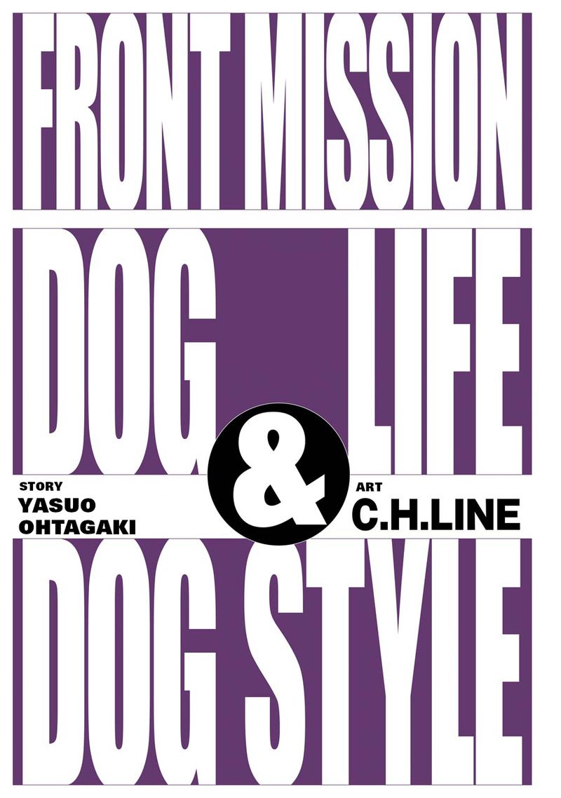 Front Mission Dog Life Dog Style 53 2
