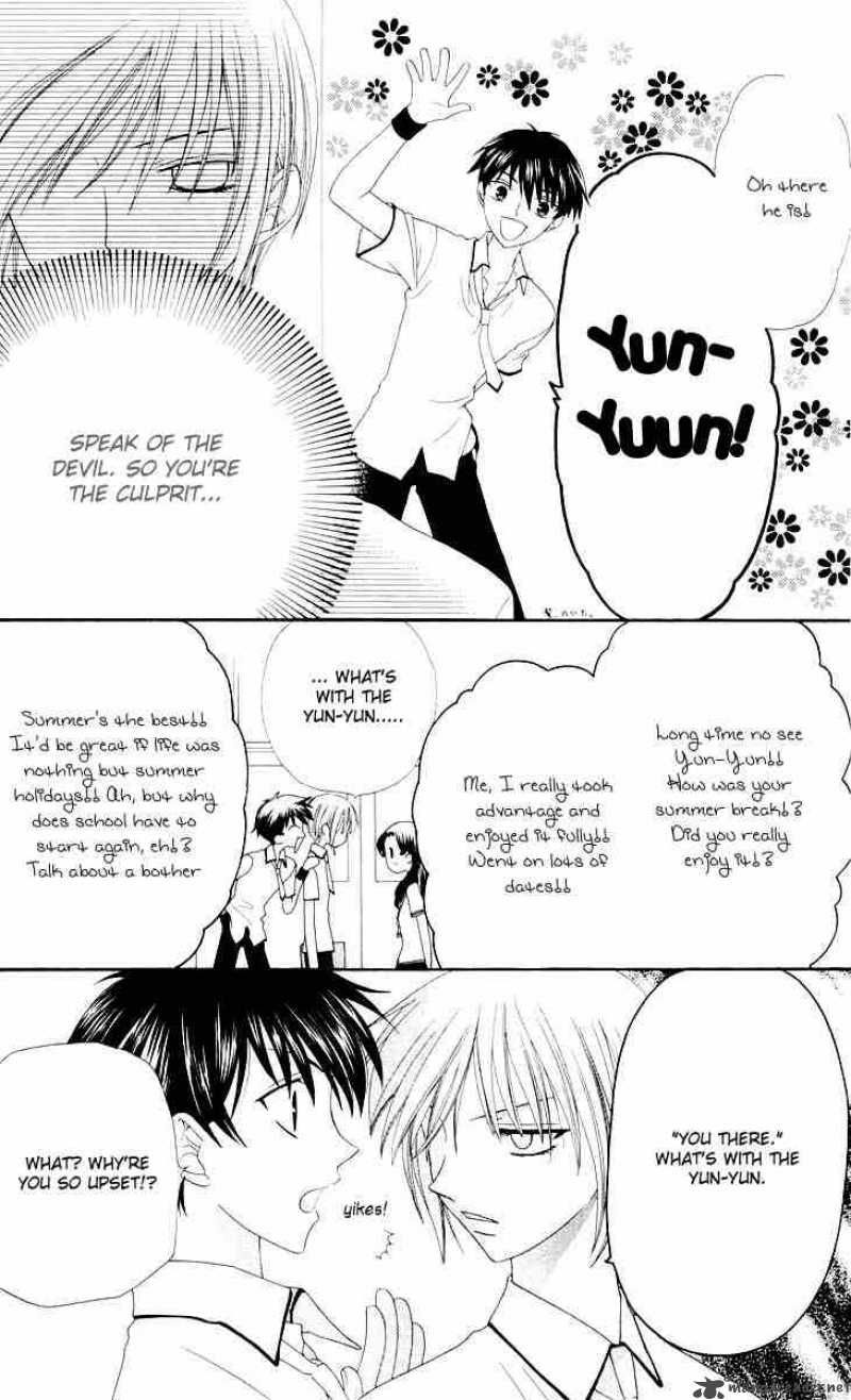 Fruits Basket 66 23