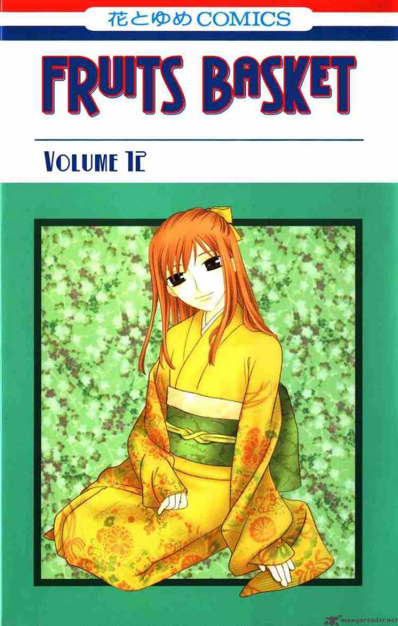 Fruits Basket 66 34