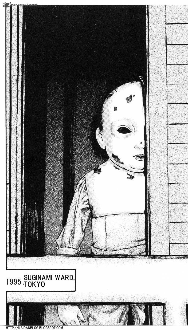 Fuan No Tane Plus 2 5