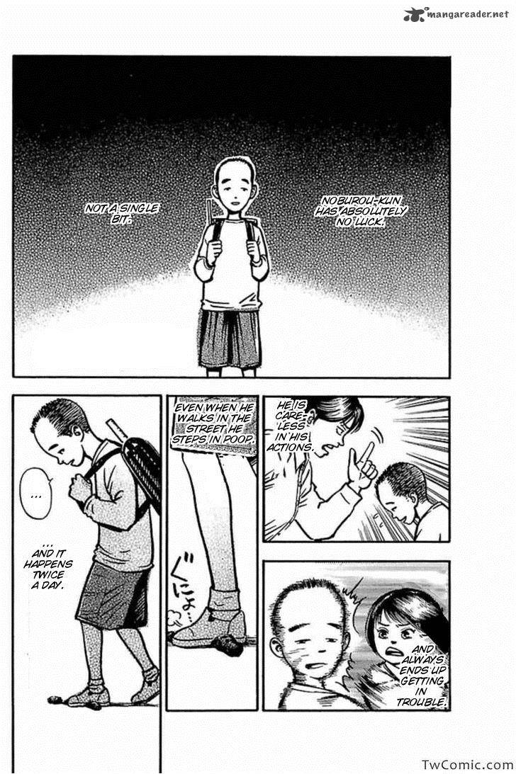 Fuan No Tane Plus 34 4