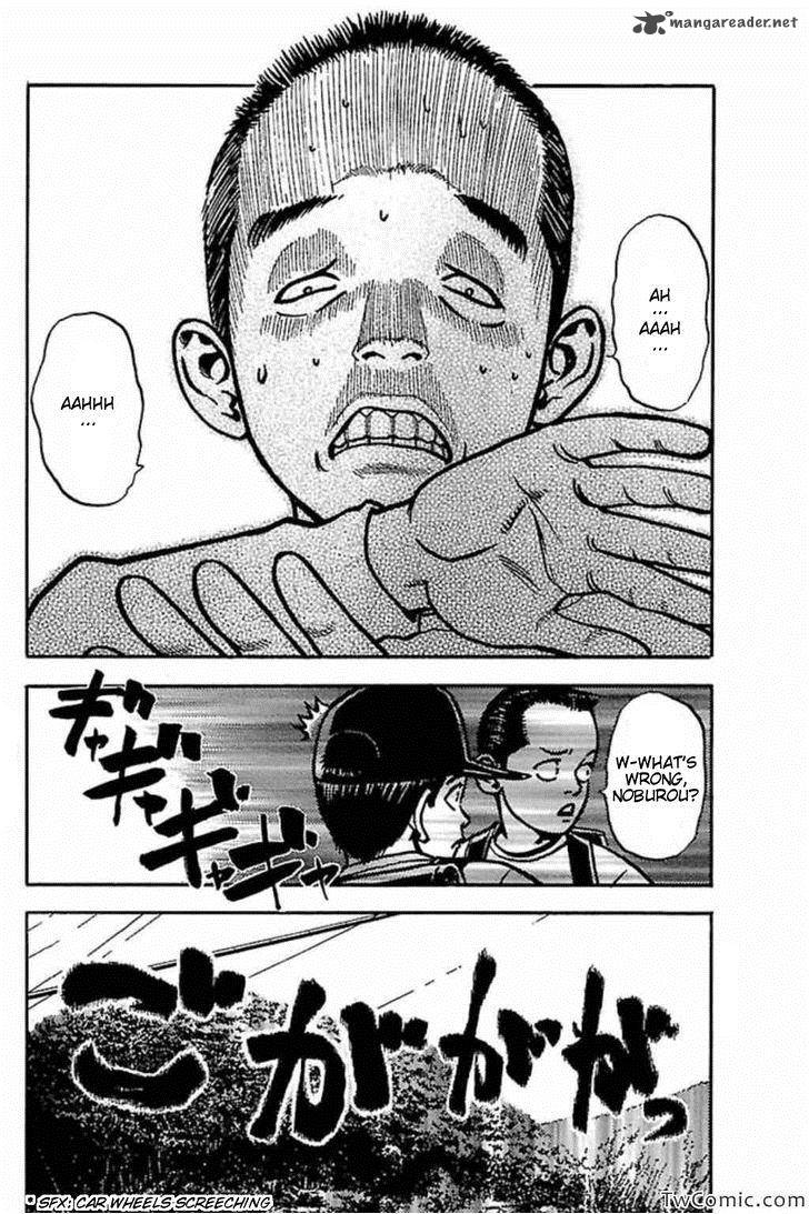 Fuan No Tane Plus 34 6