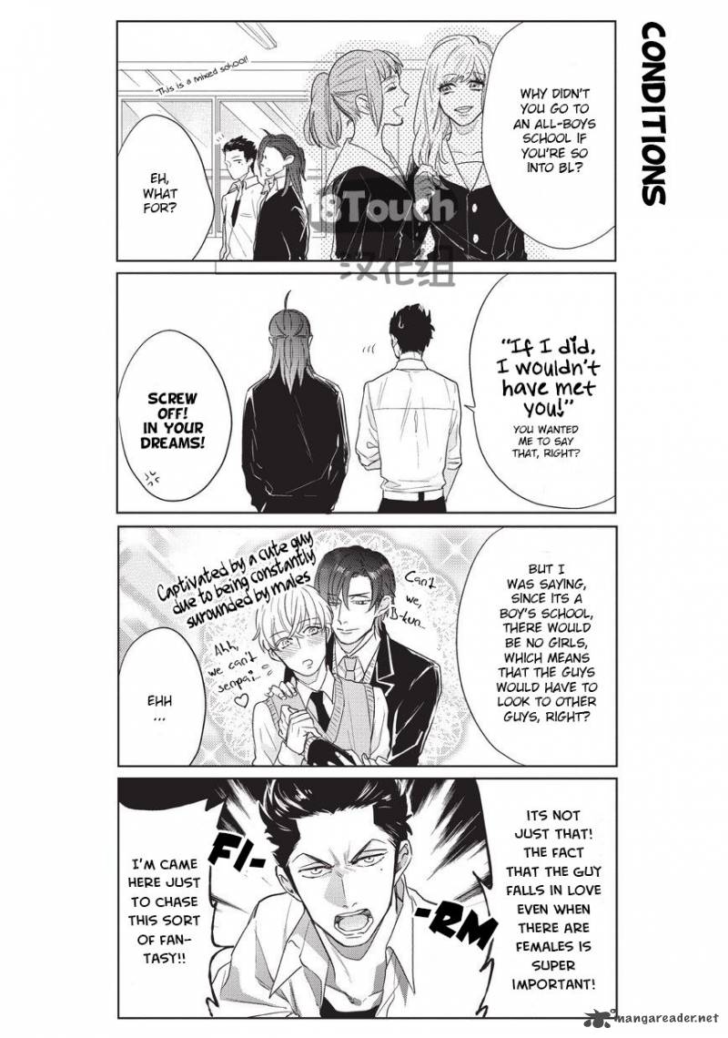 Fudanshi Koukou Seikatsu 1 19