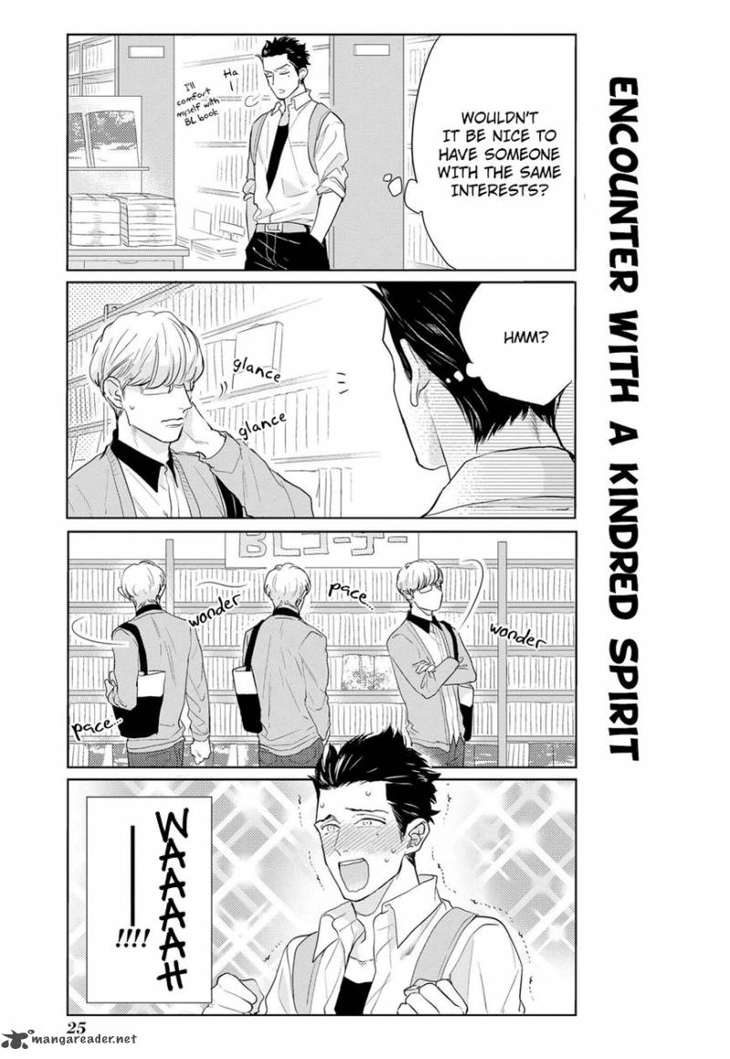 Fudanshi Koukou Seikatsu 1 23