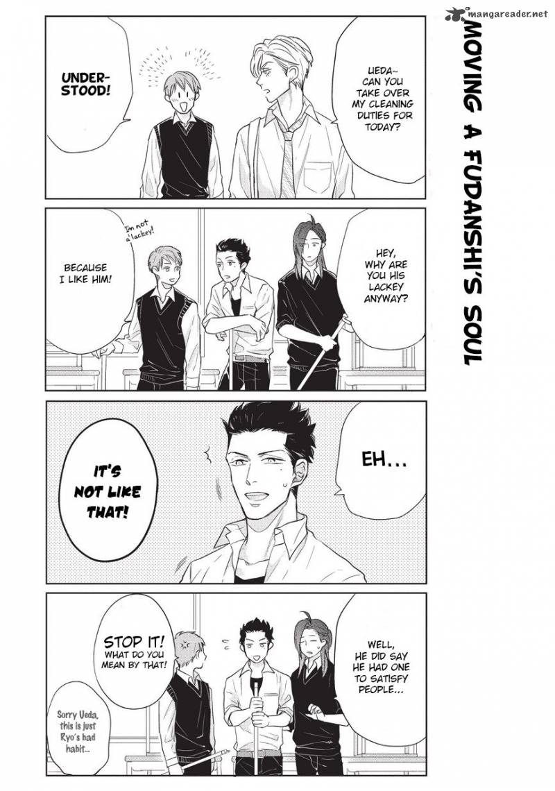 Fudanshi Koukou Seikatsu 2 4