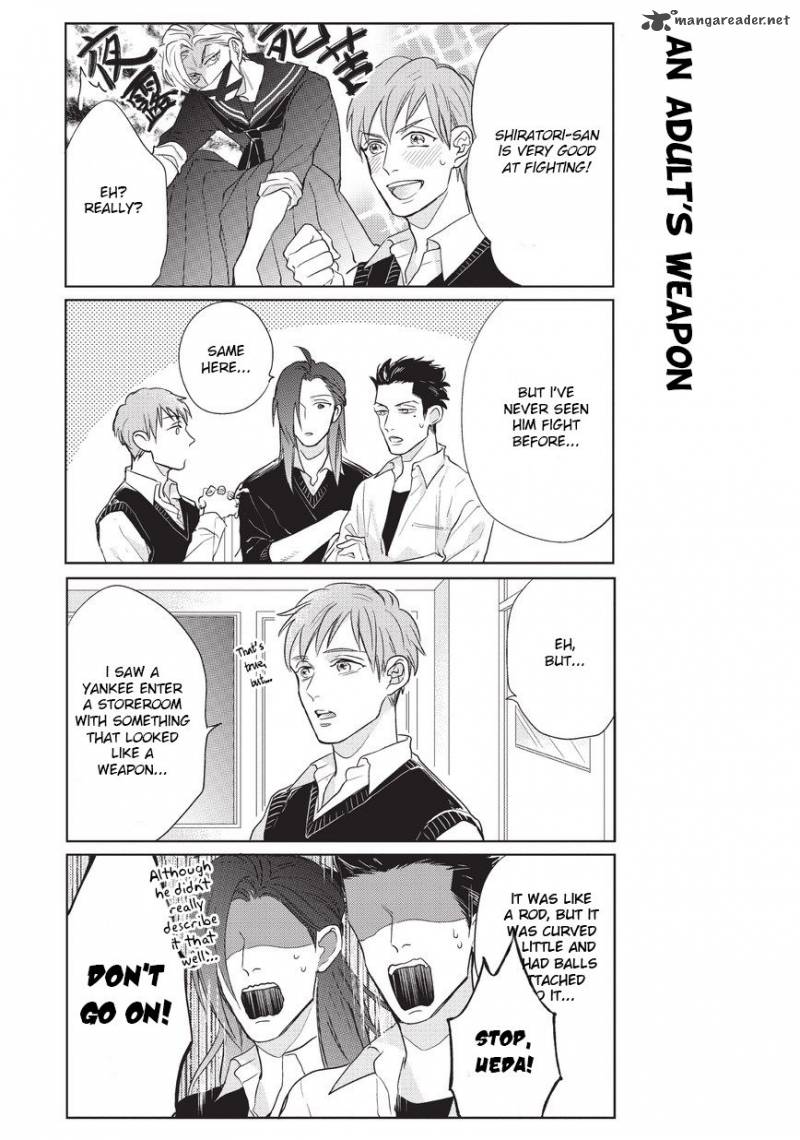 Fudanshi Koukou Seikatsu 2 6