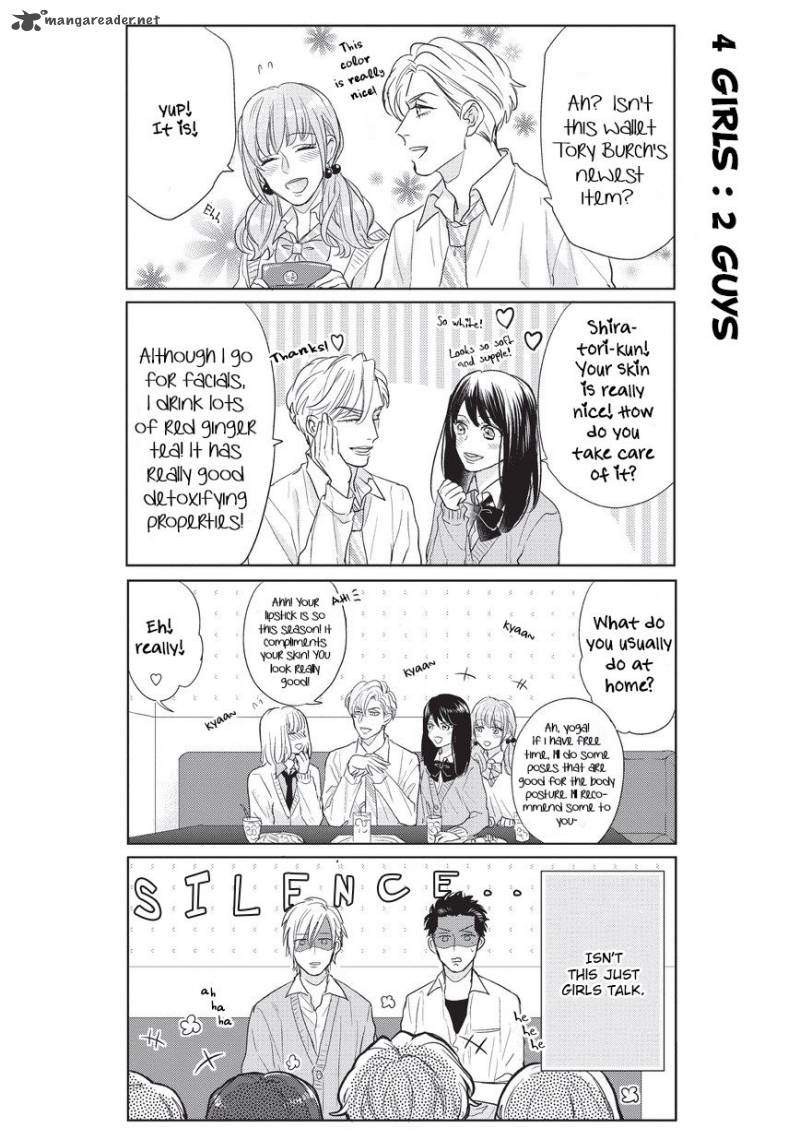 Fudanshi Koukou Seikatsu 2 9