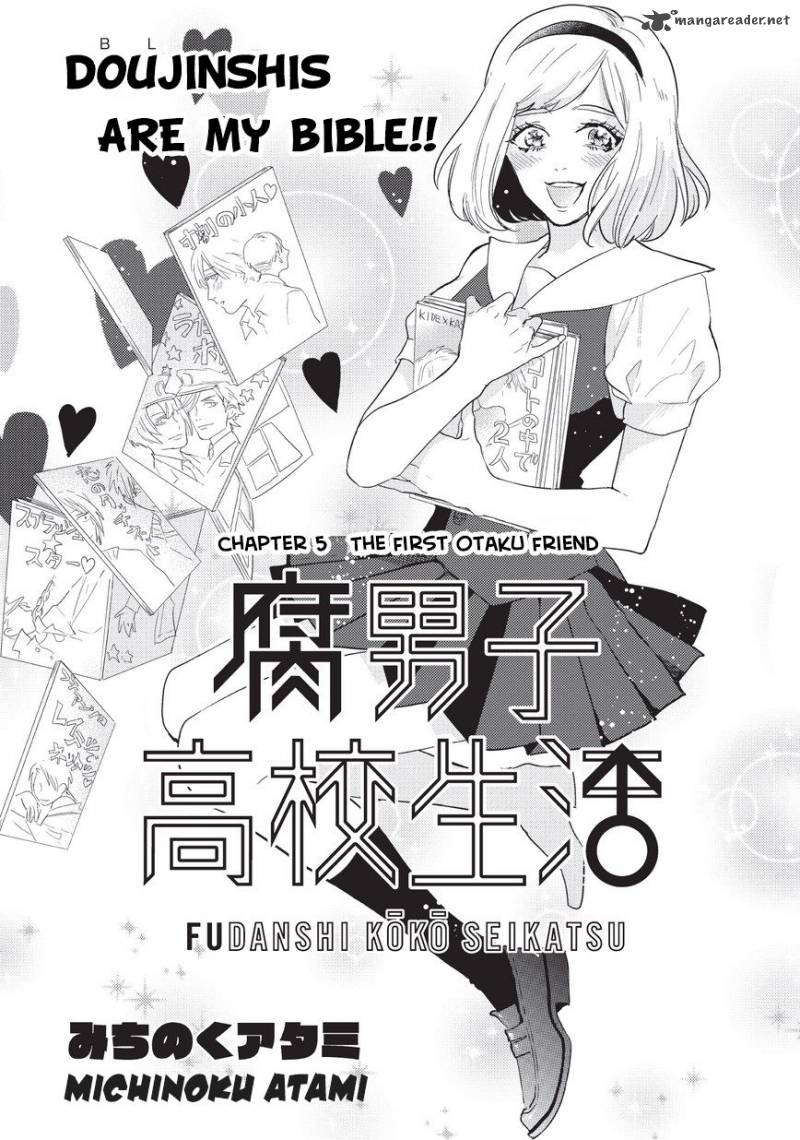 Fudanshi Koukou Seikatsu 5 2