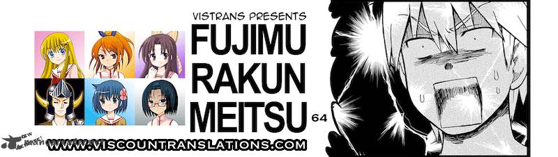 Fujimura Kun Mates 64 10