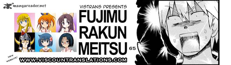 Fujimura Kun Mates 65 13