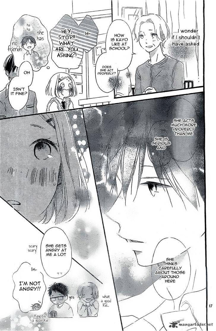 Fujishiro San Kei 6 17