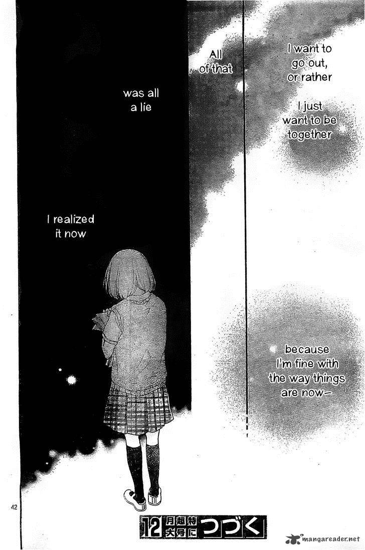 Fujishiro San Kei 6 42