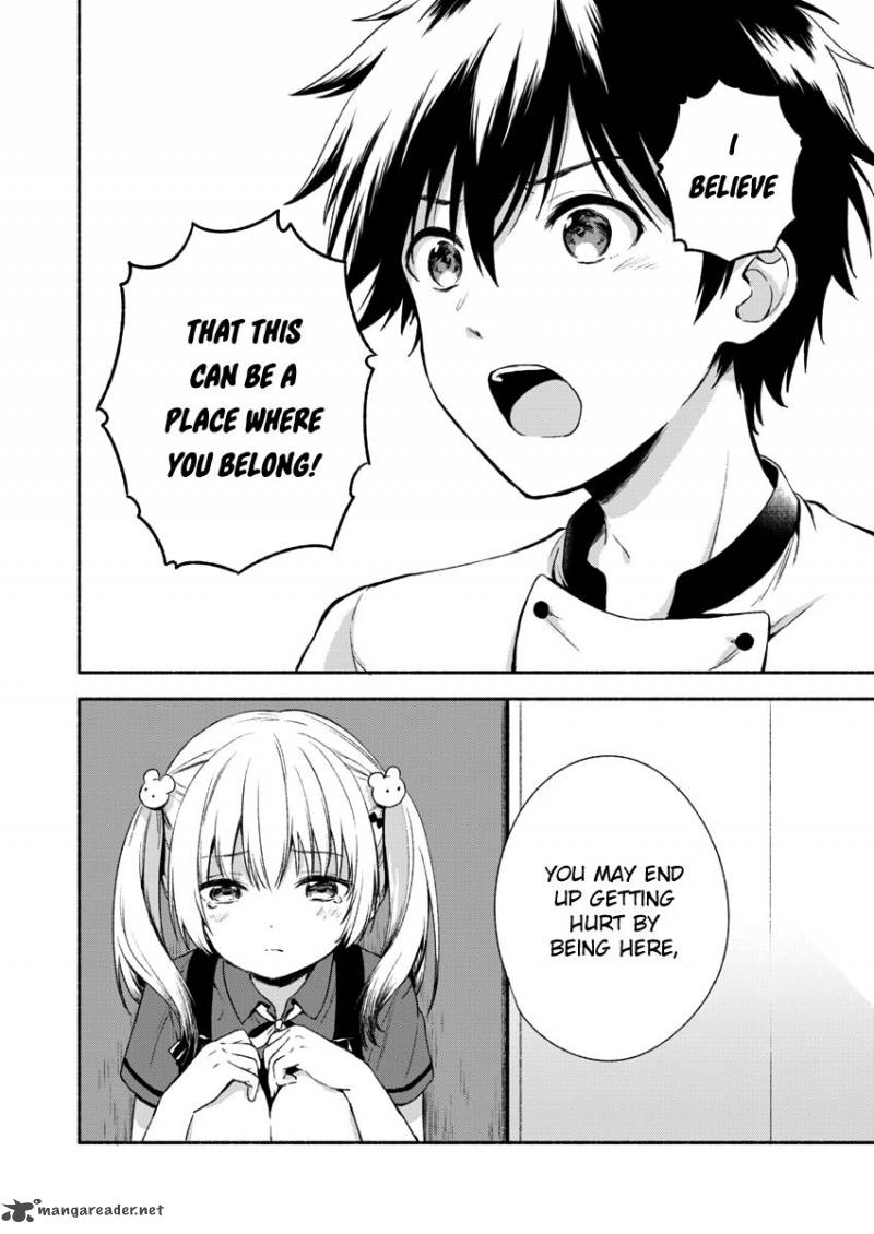 Fukakai Na Boku No Subete O 1 30