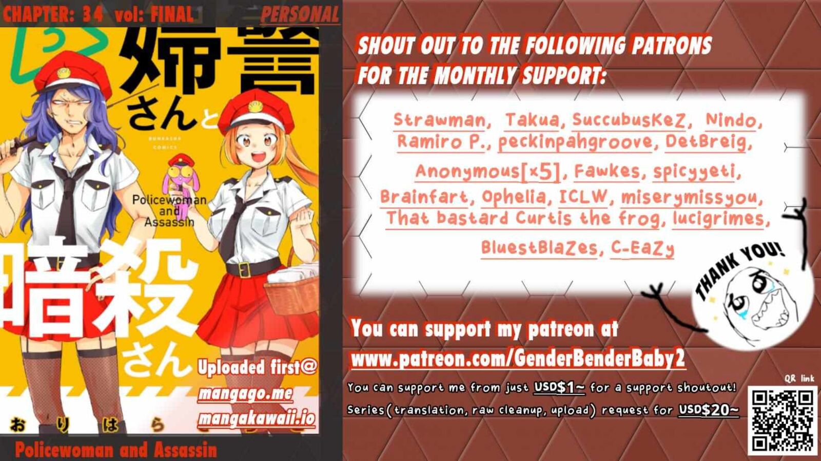 Fukei San To Ansatsu San 34 1