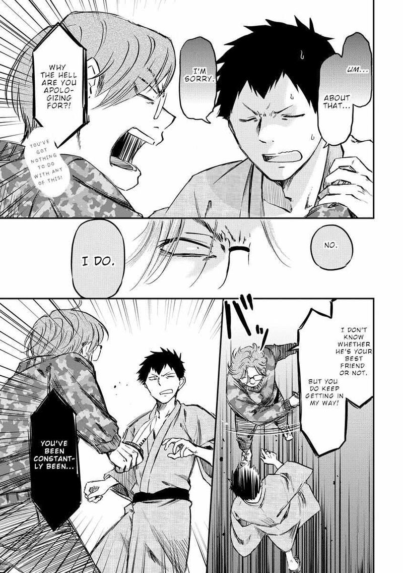 Fukei San To Ansatsu San 34 4