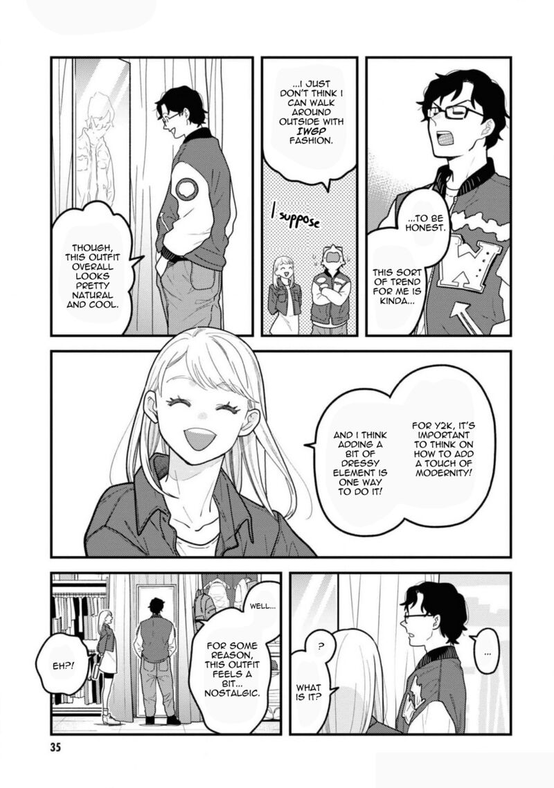 Fuku Wo Kiru Nara Konna Fuu Ni 102 15