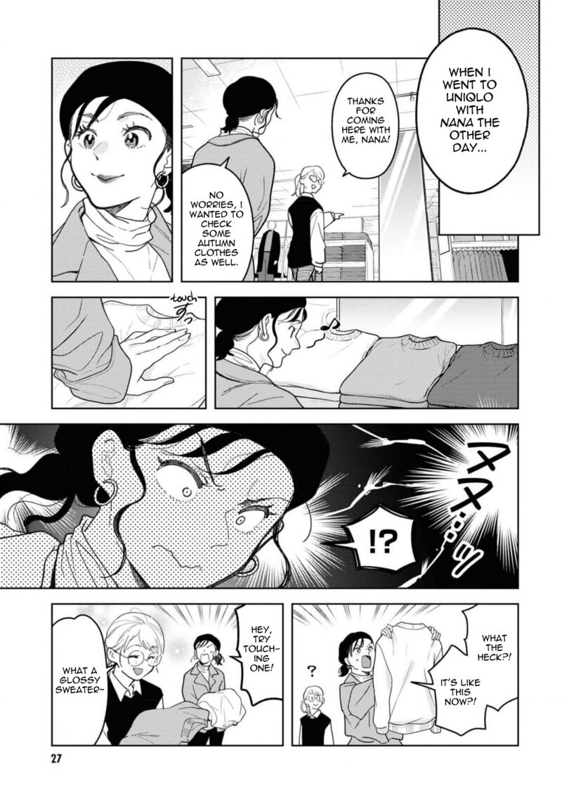Fuku Wo Kiru Nara Konna Fuu Ni 102 7