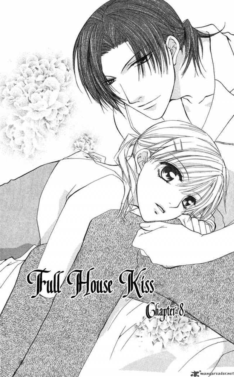 Full House Kiss 8 1