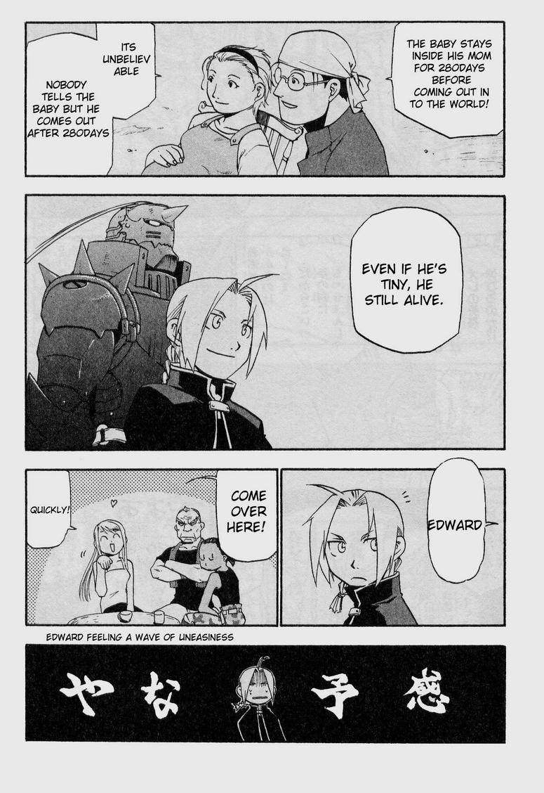 Full Metal Alchemist 18 14