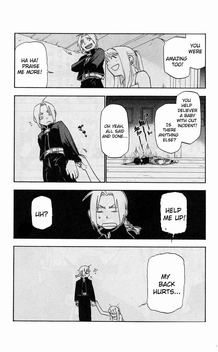 Full Metal Alchemist 19 12