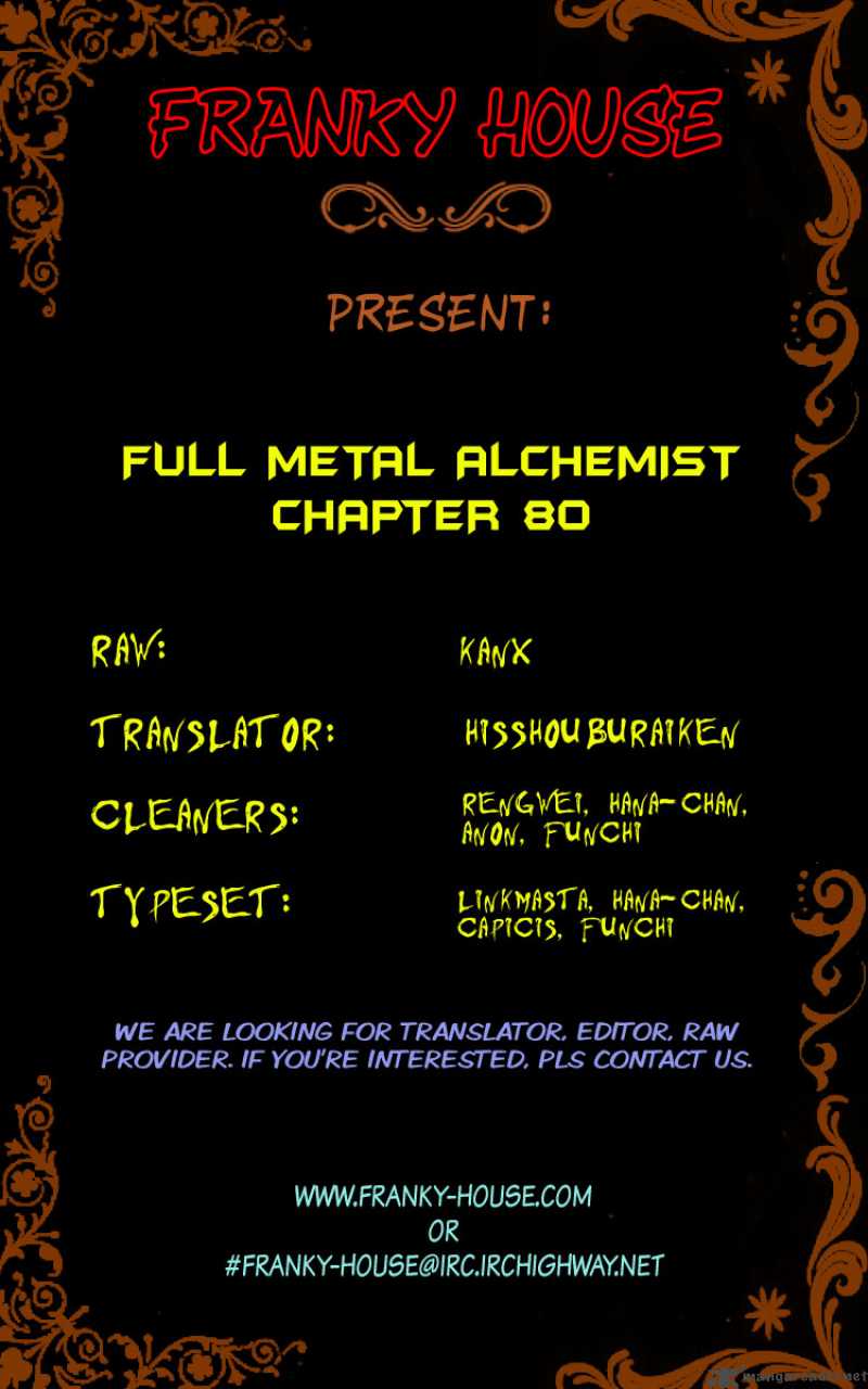 Full Metal Alchemist 80 37