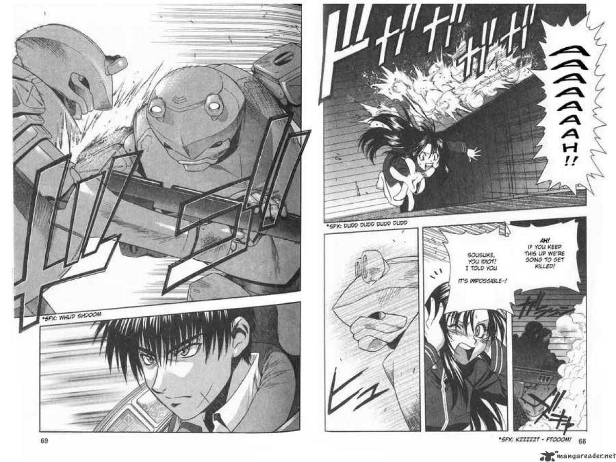 Full Metal Panic 10 6