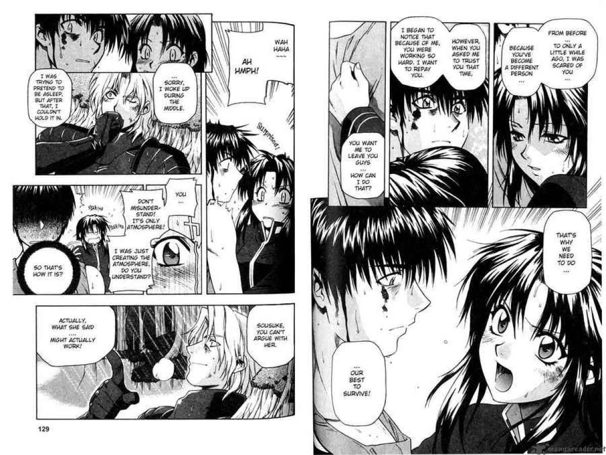 Full Metal Panic 12 9