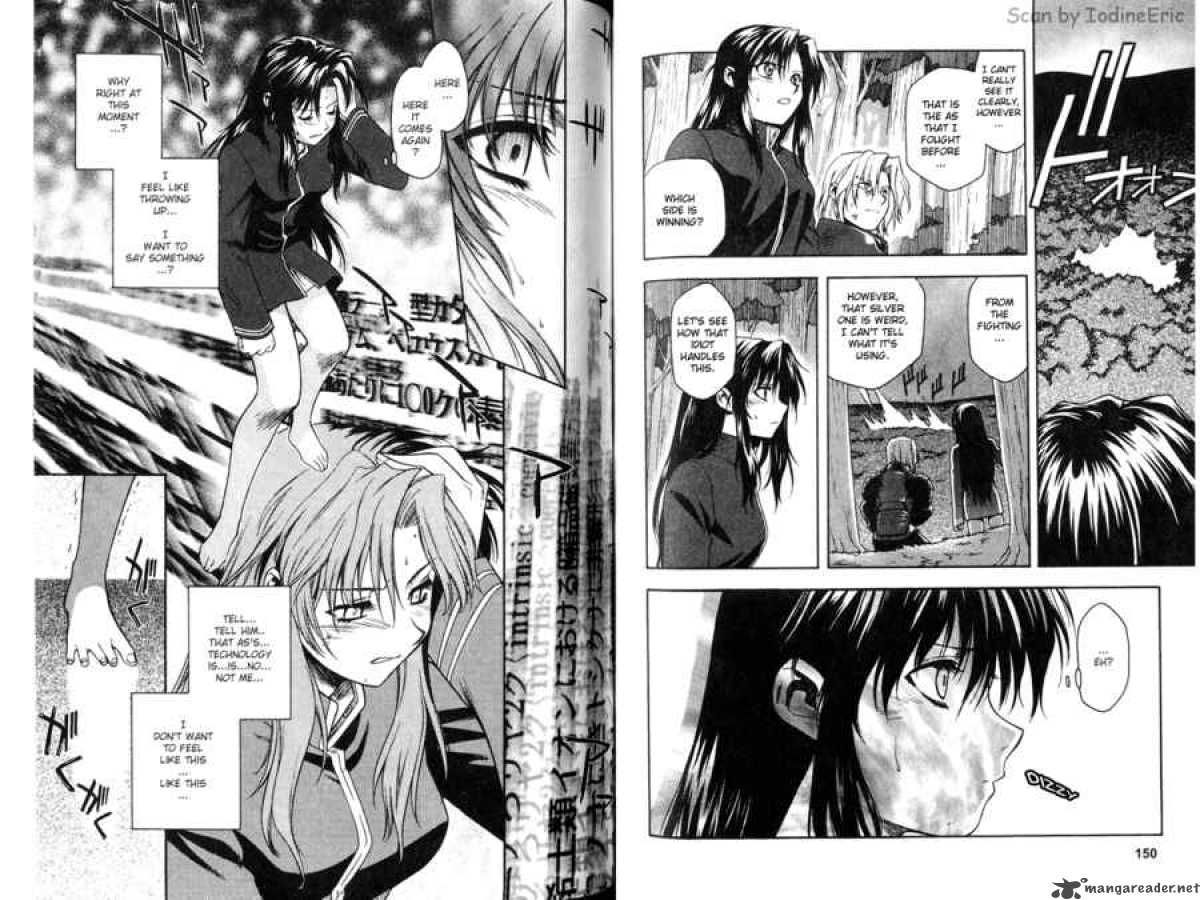 Full Metal Panic 13 7