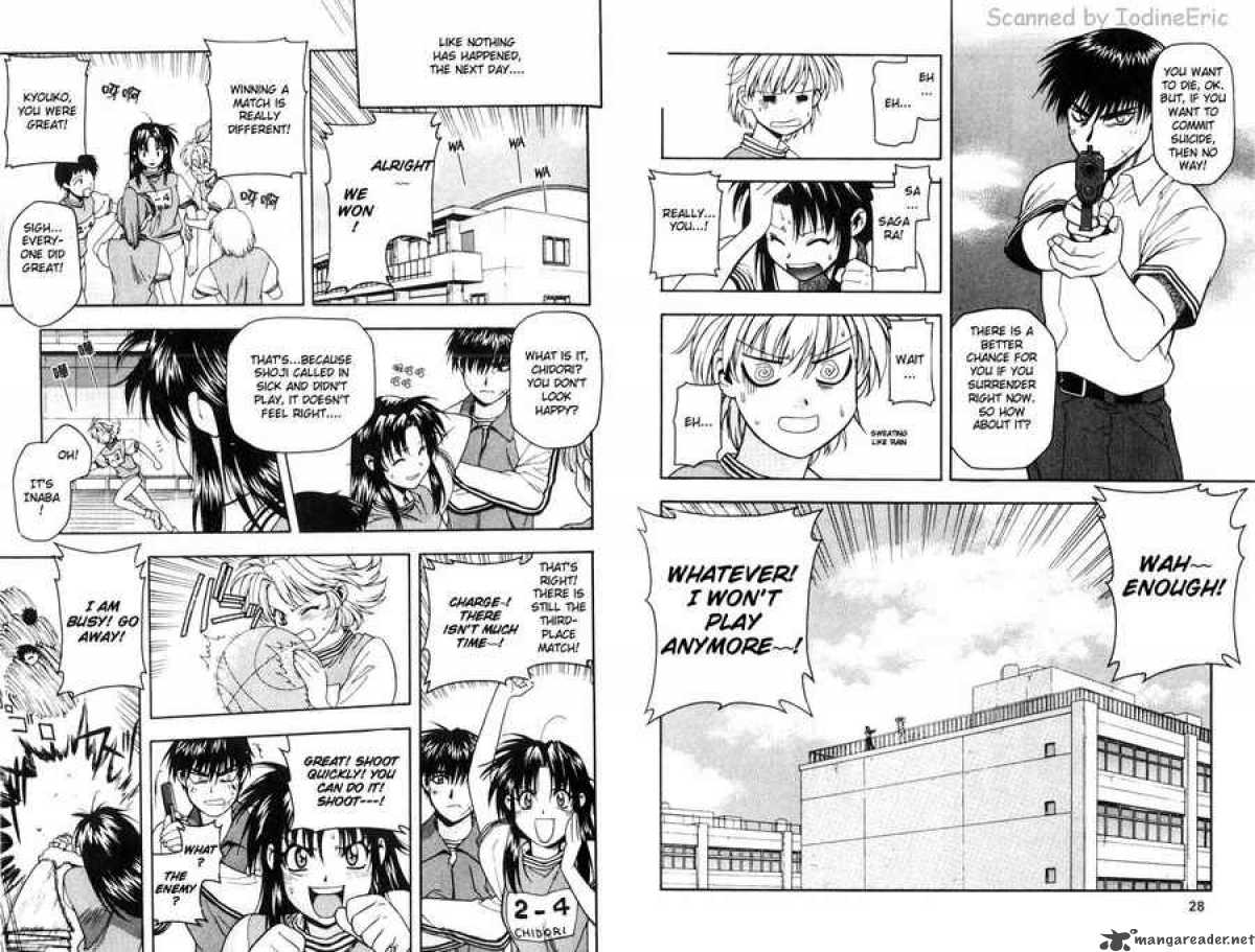 Full Metal Panic 15 18