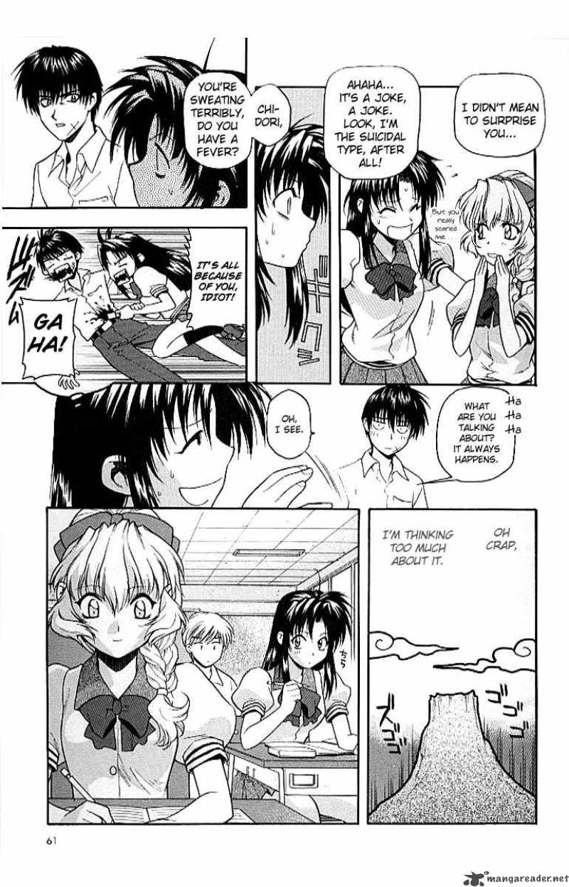 Full Metal Panic 17 5