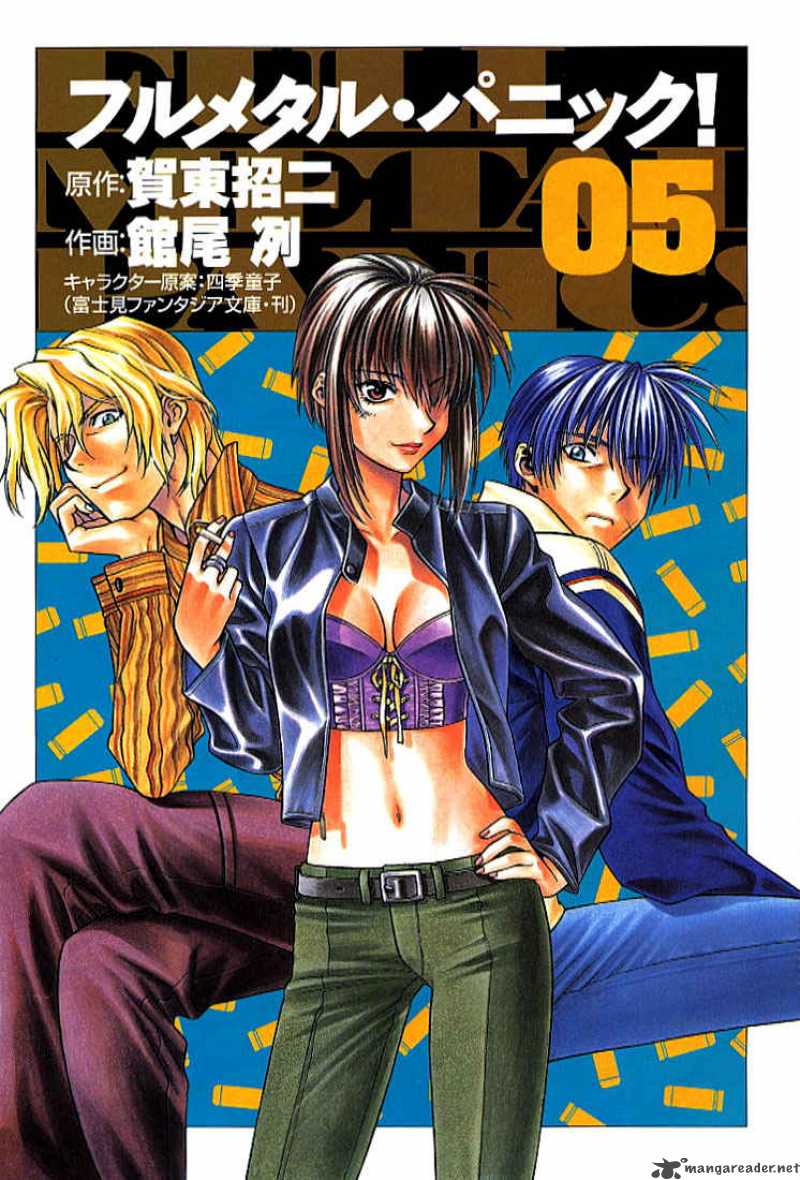 Full Metal Panic 27 3