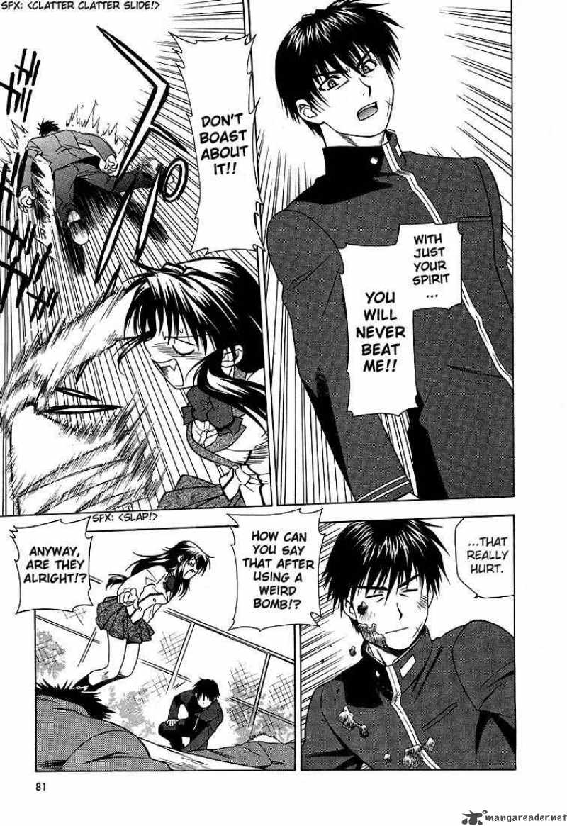 Full Metal Panic 3 18