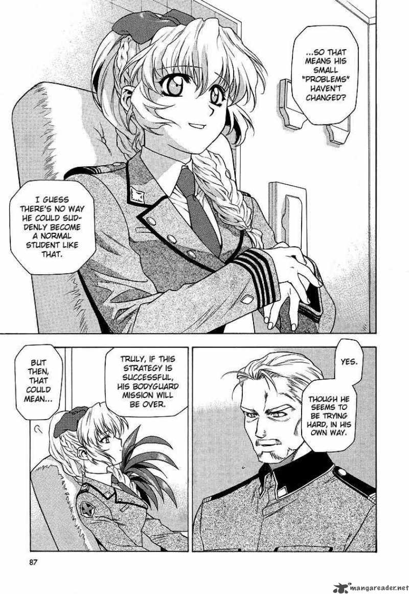 Full Metal Panic 3 24