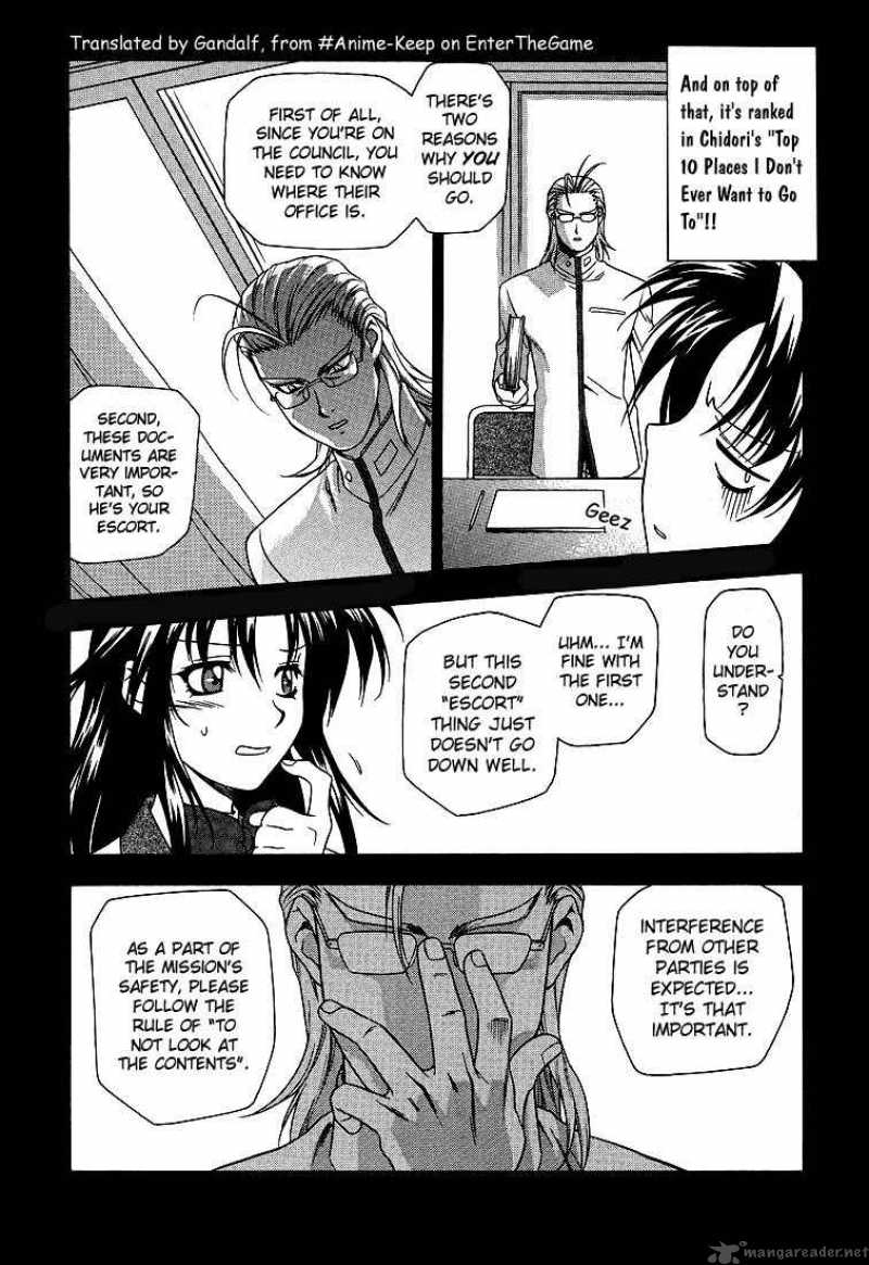 Full Metal Panic 3 6