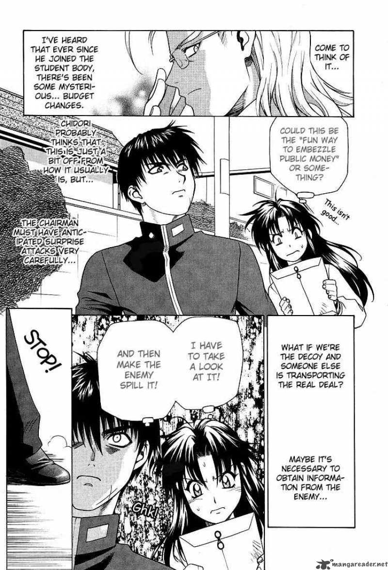 Full Metal Panic 3 9