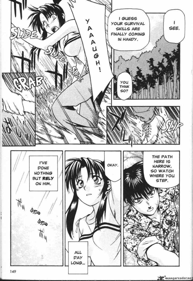 Full Metal Panic 32 17