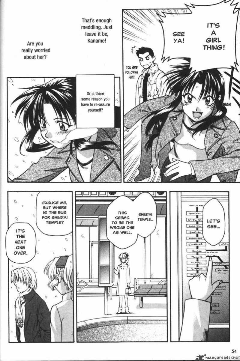 Full Metal Panic 35 10