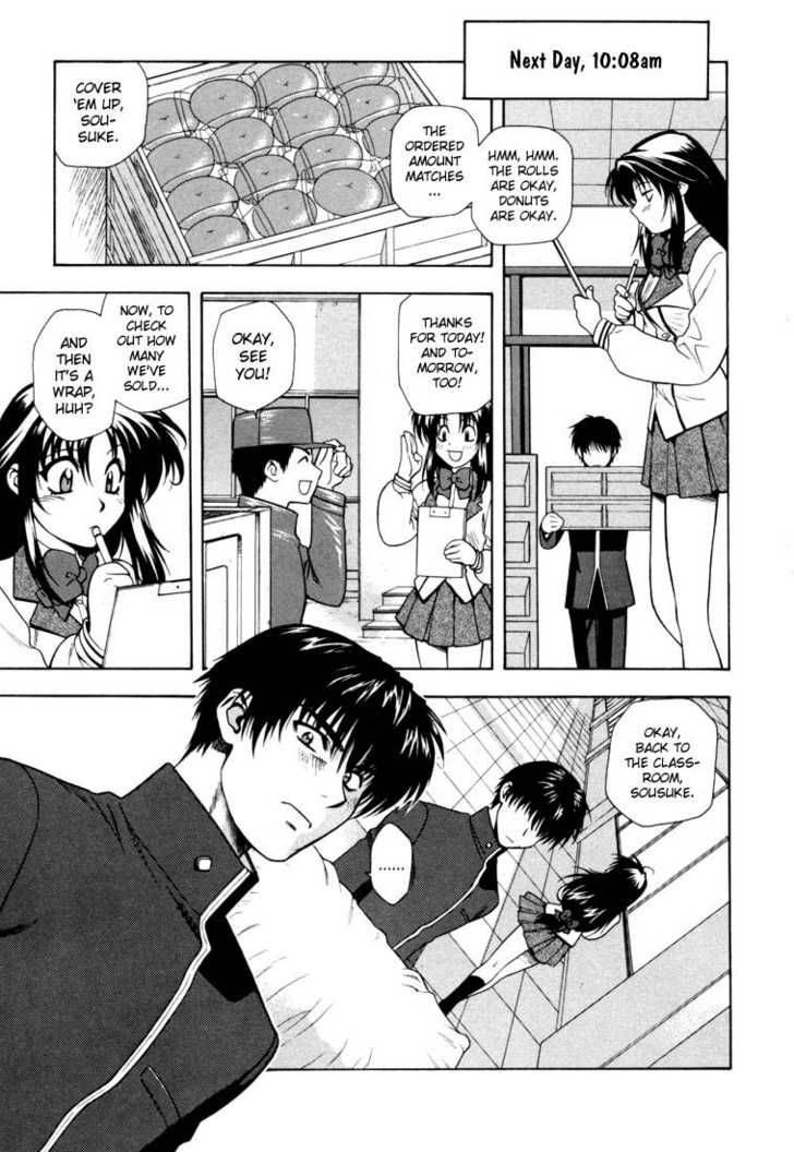 Full Metal Panic 4 13