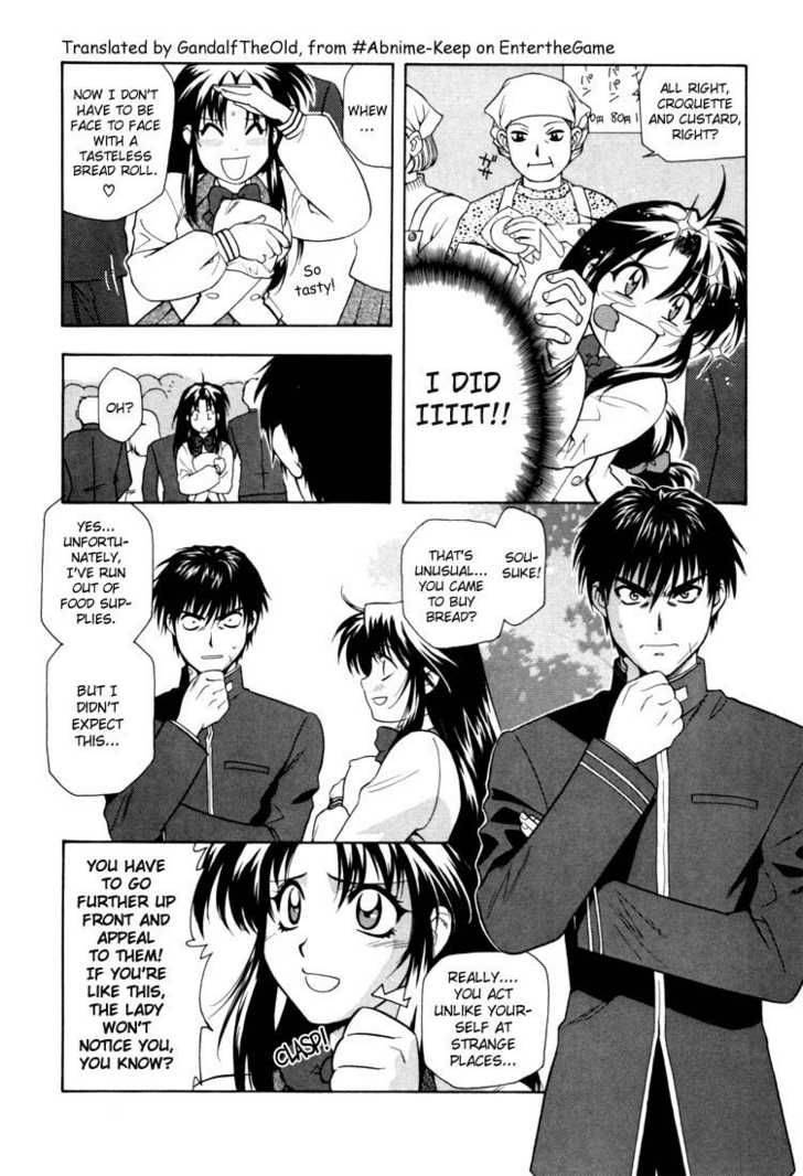 Full Metal Panic 4 6