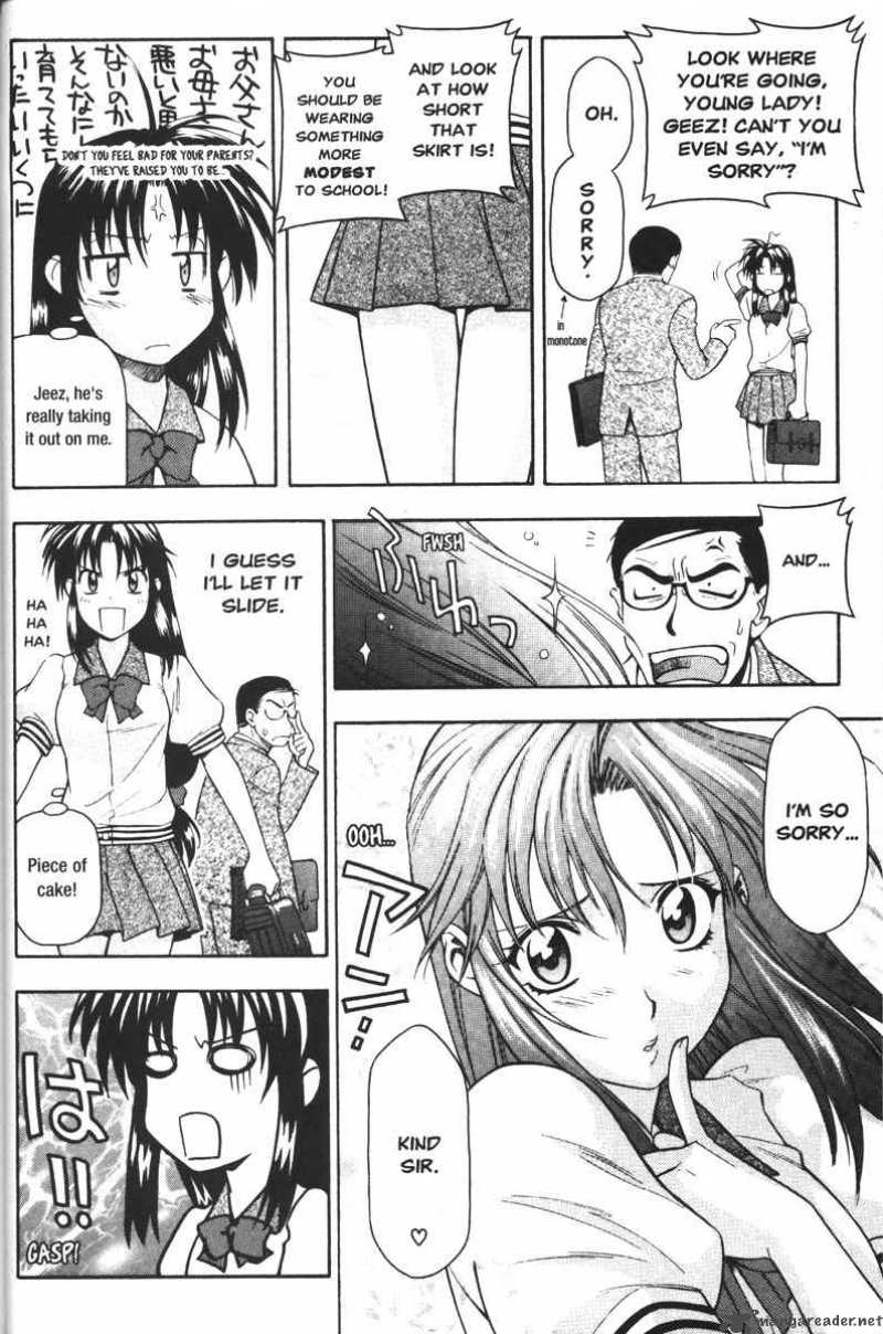 Full Metal Panic 41 6