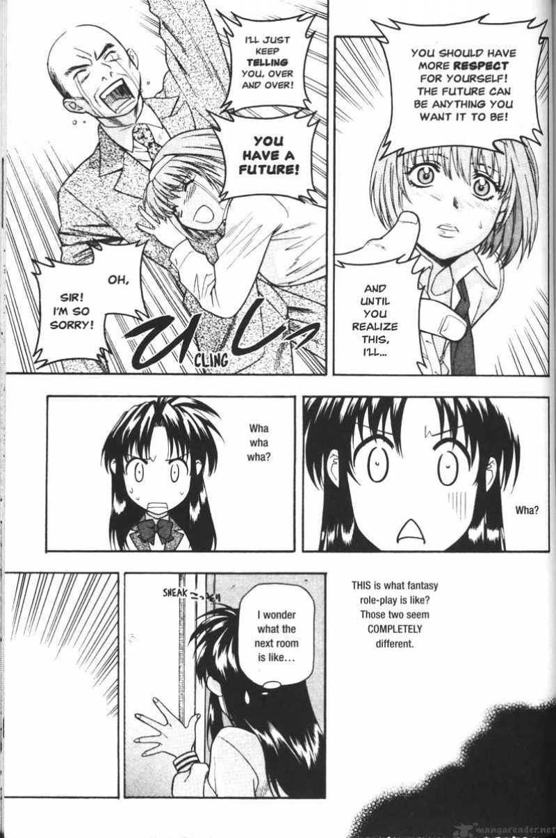 Full Metal Panic 44 9